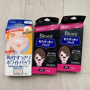 Bioré and Kose Cleansing Pore Strips Bundle (30 Strips)